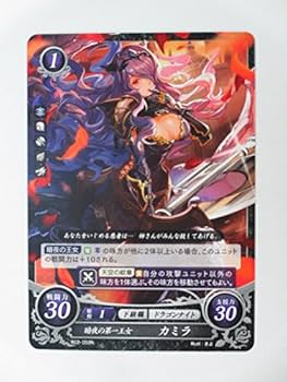 Amazon.co.jp: ファイアーエムブレム サイファ/第2弾【ノーマル